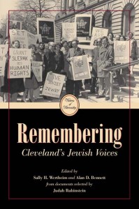 Rubinstein_Remembering-web Rubinstein_Remembering-web