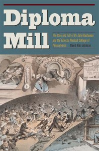 Diploma Mill cover. By David Alan Johnson. Kent State University Press