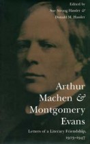 Machen Book Cover