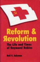 Reform Book Cover