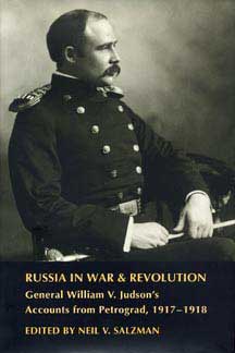 Russia Book Cover