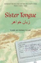 Sister Tongue cover image